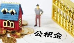 成都线下信用贷款-成都线下个人借贷私借-成都线下私人借钱电话