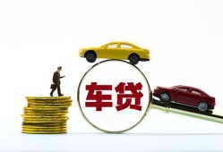 成都线下水钱空放-成都线下短借信贷-成都线下信用贷款