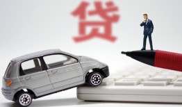 成都线下哪里有民间借贷-成都线下借私借-成都线下抵押短借