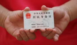 成都线下小额短借-成都线下民间私人借款-成都线下快速借钱