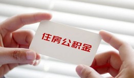 成都线下民间短期私借借款-成都线下无抵押个人贷款-成都线下个人借贷好吗