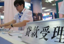 成都线下个人贷款小额贷款-成都线下借贷私人-成都线下贷款信用贷款