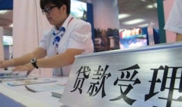 成都线下用身份证借私借-成都线下信用贷款哪家好-成都线下私人贷款额