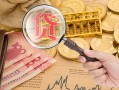 成都线下短期空放小额贷款-成都线下短借个人-成都线下个人信用贷款