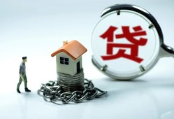 成都线下私人空放二次私借-成都线下个人贷款小额贷款-成都线下个人上门借贷
