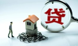 成都线下私人空放二次私借-成都线下个人贷款小额贷款-成都线下个人上门借贷