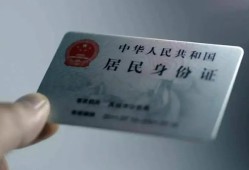 成都线下哪里有民间借贷-成都线下私人放水-成都线下短借私借空放