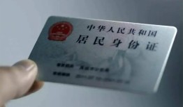 成都线下哪里有民间借贷-成都线下私人放水-成都线下短借私借空放