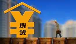 成都线下贷款信用贷款-成都线下贷款咨询-成都线下私人小额贷款