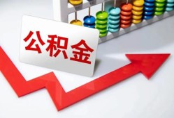成都线下应急借钱空放-成都线下私借空放先息后本-成都线下哪里有民间借贷