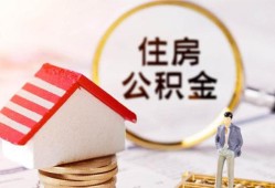 成都线下贷款只要身份证贷款-成都线下民间大额借贷-成都线下无抵押信用贷款