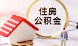 成都线下贷款只要身份证贷款-成都线下民间大额借贷-成都线下无抵押信用贷款