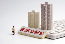 成都线下快速借钱-成都线下民间私人借贷-成都线下资金短借