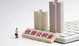 成都线下快速借钱-成都线下民间私人借贷-成都线下资金短借