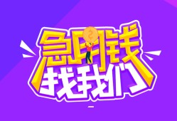成都线下身份证线下贷款-成都线下贷款只要身份证-成都线下哪里可以民间借贷