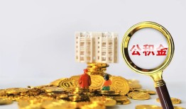 成都线下无抵押私借空放-成都线下哪里可以借私借-成都线下短期空放