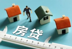 成都线下身份证怎么贷款-成都线下贷款私借空放-成都线下贷款私借空放