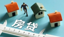 成都线下身份证怎么贷款-成都线下贷款私借空放-成都线下贷款私借空放