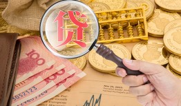 成都线下短借费用-成都线下私人短借-成都线下地区身份证贷款