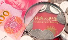 成都线下贷私借-成都线下私人抵押贷款-成都线下借钱小贷