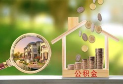 成都线下身份证贷款-成都线下民间大额借贷-成都线下私人装修贷款