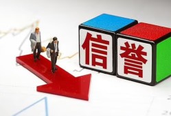 成都线下私人贷款-成都线下私人借钱-成都线下私借空放短借