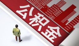 成都线下个人上门小额贷款-成都线下个人信用贷款-成都线下贷款公司电话号码