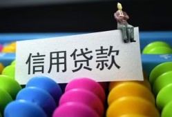 成都线下个人24小时借钱-成都线下民间借贷无视黑白-成都线下私借