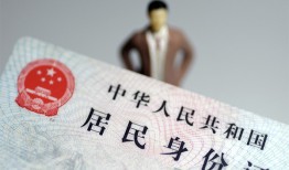 成都线下个人借贷-成都线下私人借钱电话-成都线下空借放款