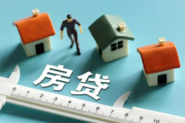 成都线下身份证怎么贷款