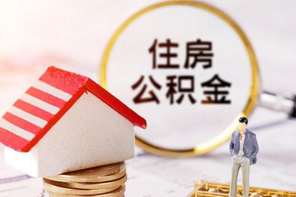 成都线下贷款只要身份证贷款