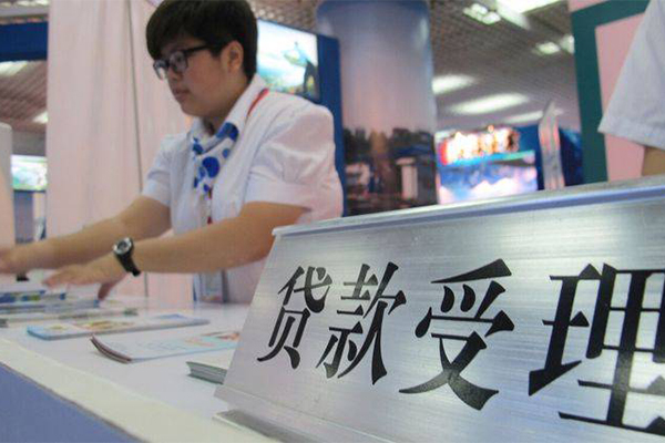 成都线下用身份证借私借