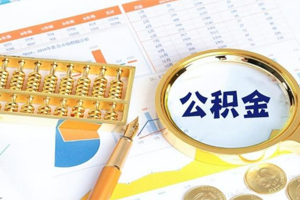 成都线下私人贷款