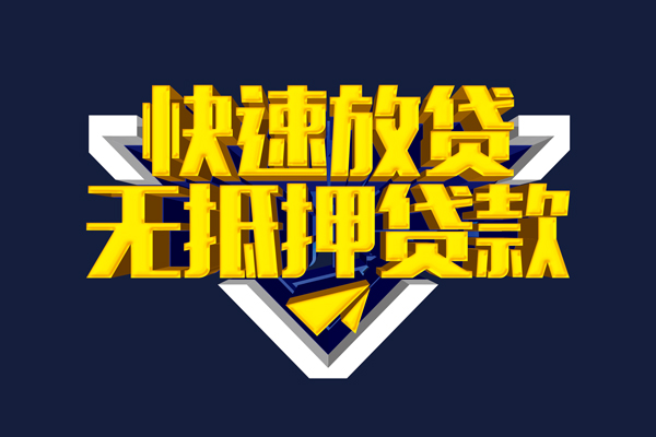 成都线下空放