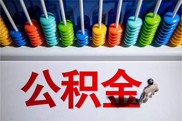 成都线下民间借贷无视黑白