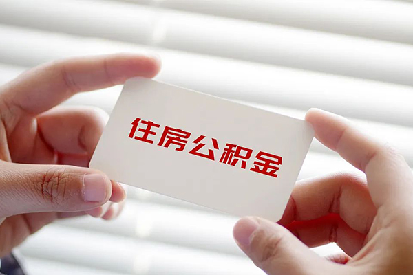 成都线下民间短期私借借款