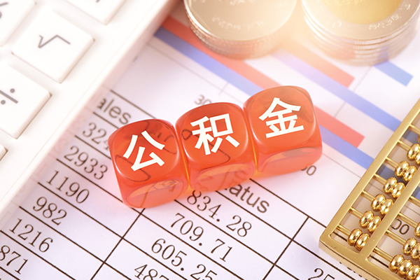 成都线下空放贷款