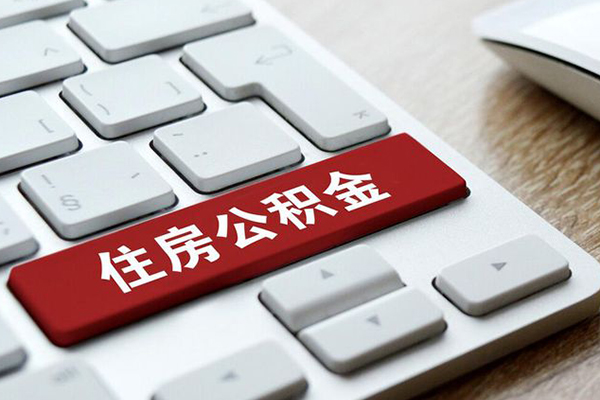 成都线下贷款信用贷款