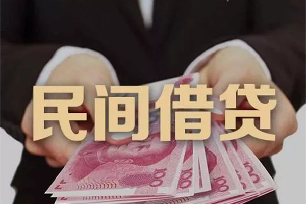 成都线下私借空放