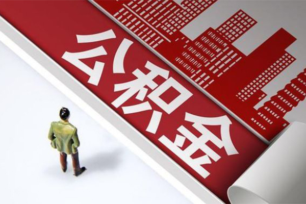 成都线下个人上门小额贷款