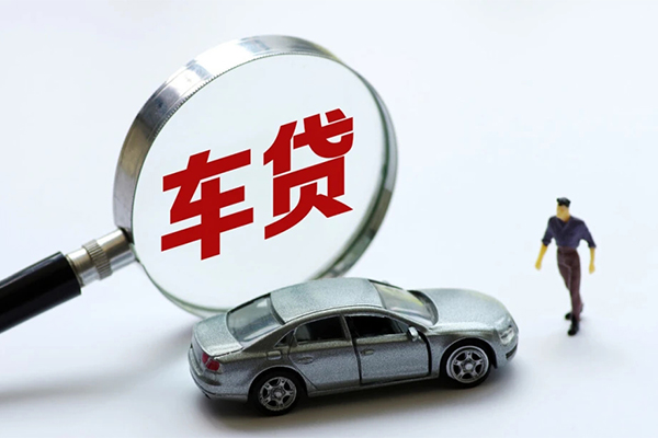 成都线下身份证贷款