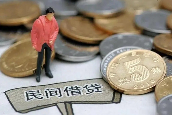 成都线下借款