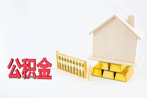 成都线下民间短借