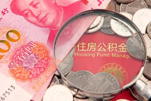 成都线下贷私借