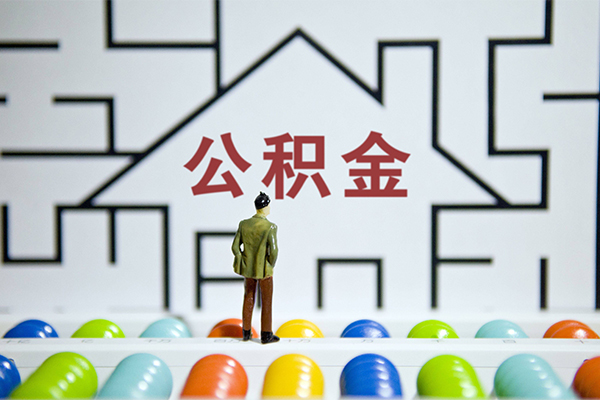 成都线下哪里可以信用贷款
