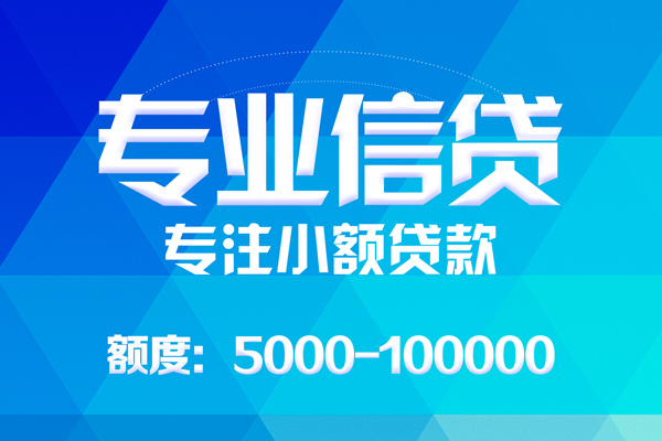成都线下私人空放二次私借