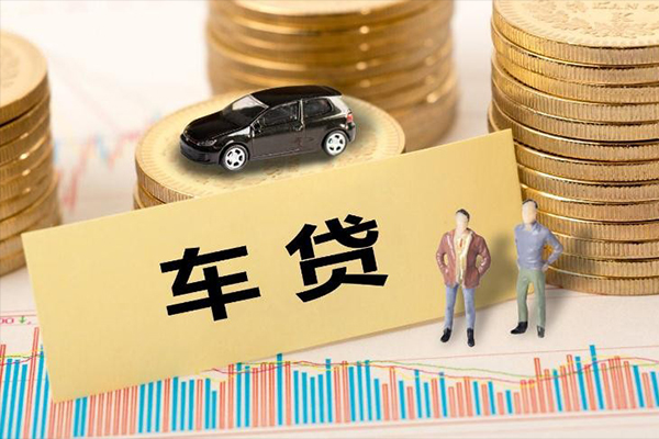 成都线下大学生信用贷款