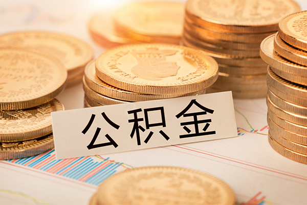 成都线下二次抵押贷款