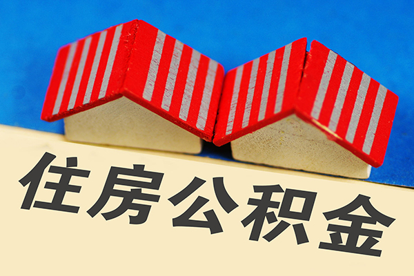 成都线下个人私借