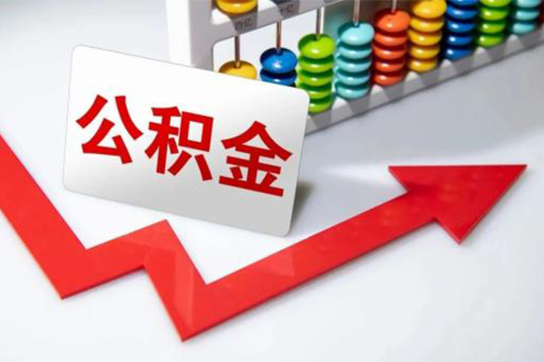 成都线下应急借钱空放